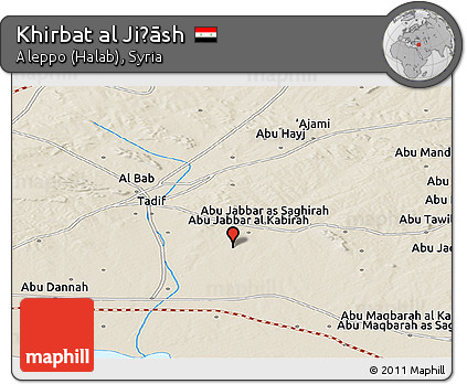 Shaded Relief Panoramic Map of Khirbat Al Jiḩāsh