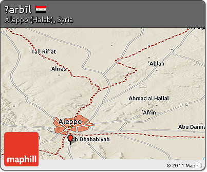 Shaded Relief Panoramic Map of Ḩarbīl