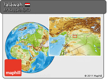 Physical Location Map of Ḩalāwah