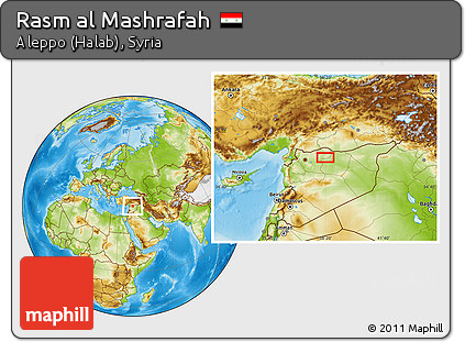 Physical Location Map of Rasm Al Mashrafah
