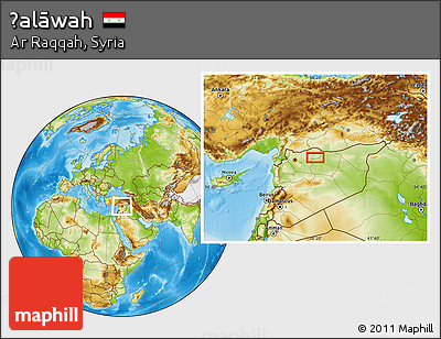 Physical Location Map of Ḩalāwah