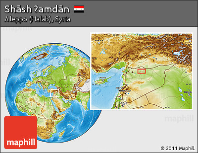 Physical Location Map of Shāsh Ḩamdān