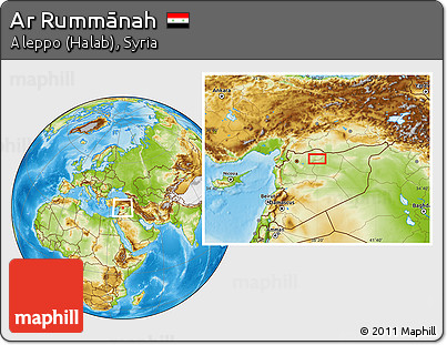Physical Location Map of Ar Rummānah