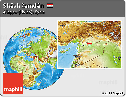 Physical Location Map of Shāsh Ḩamdān