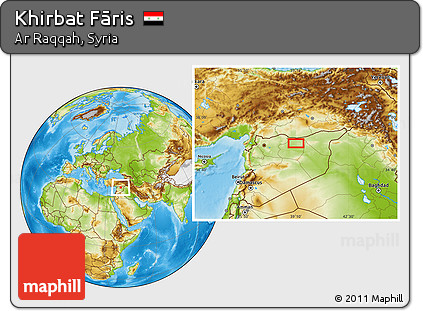 Physical Location Map of Khirbat Fāris