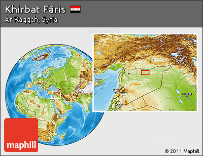 Physical Location Map of Khirbat Fāris