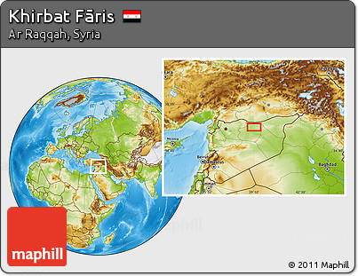 Physical Location Map of Khirbat Fāris