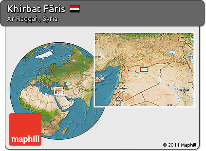 Satellite Location Map of Khirbat Fāris