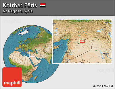 Satellite Location Map of Khirbat Fāris