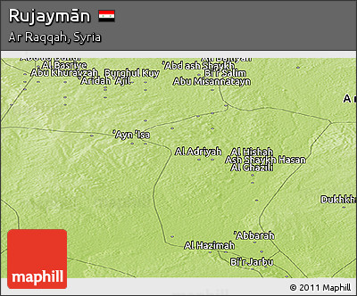 Physical Panoramic Map of Rujaymān