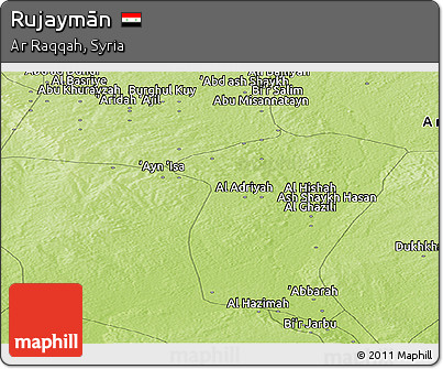 Physical Panoramic Map of Rujaymān