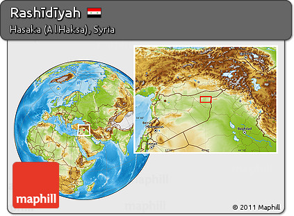 Physical Location Map of Rashīdīyah