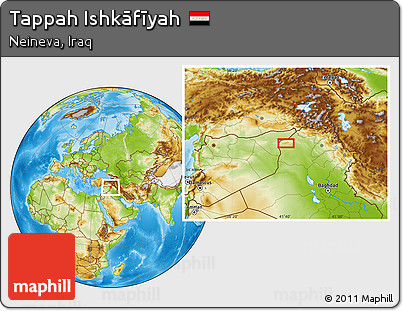 Physical Location Map of Tappah Ishkāfīyah