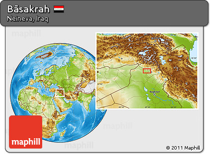 Physical Location Map of Bāsakrah