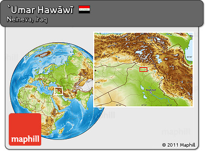 Physical Location Map of `Umar Hawāwī