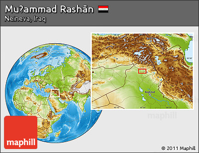 Physical Location Map of Muḩammad Rashān