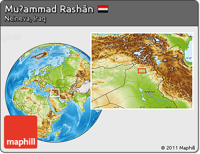 Physical Location Map of Muḩammad Rashān