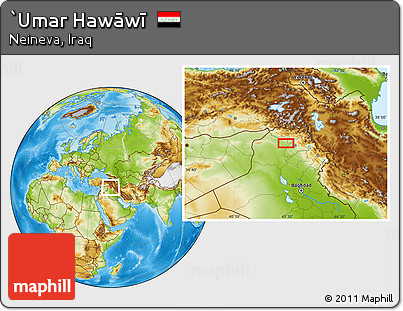 Physical Location Map of `Umar Hawāwī