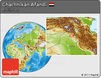 Physical Location Map of Chachnīkān Afandī