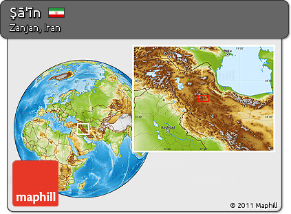 Physical Location Map of Şā'īn