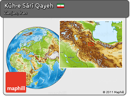 Physical Location Map of Kūh-e Sārī Qayeh