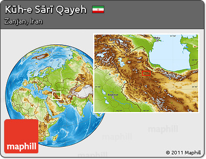 Physical Location Map of Kūh-e Sārī Qayeh