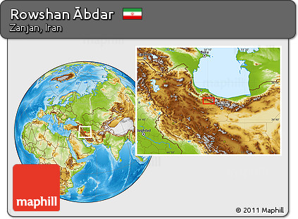Physical Location Map of Rowshan Ābdar