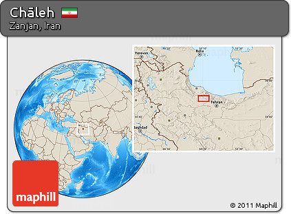 Shaded Relief Location Map of Chāleh