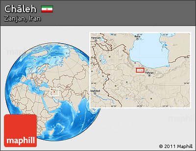 Shaded Relief Location Map of Chāleh
