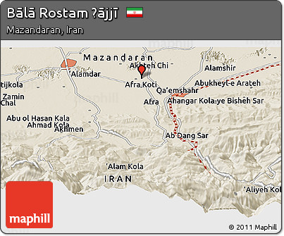 Shaded Relief Panoramic Map of Bālā Rostam Ḩājjī