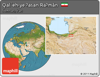 Satellite Location Map of Qal`eh-ye Ḩasan Raḩmān