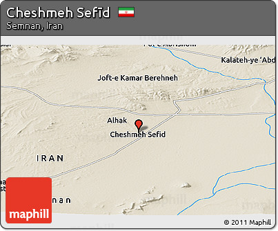 Shaded Relief Panoramic Map of Cheshmeh Sefīd