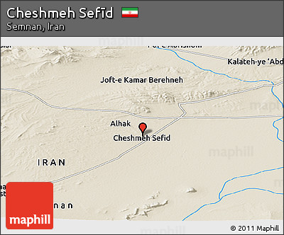 Shaded Relief Panoramic Map of Cheshmeh Sefīd
