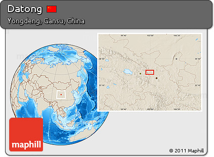 Shaded Relief Location Map of Datong