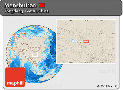 Shaded Relief Location Map of Manshuitan