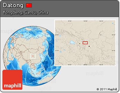 Shaded Relief Location Map of Datong