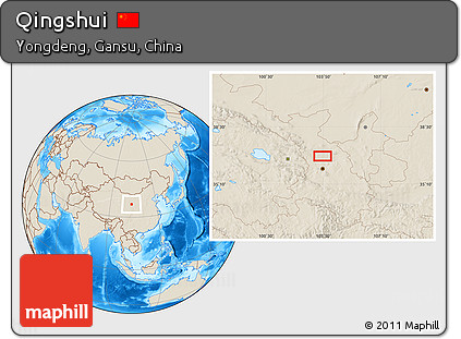 Shaded Relief Location Map of Qingshui