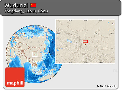 Shaded Relief Location Map of Wudunzi