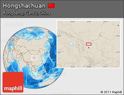 Shaded Relief Location Map of Hongshachuan