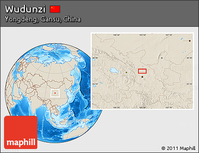 Shaded Relief Location Map of Wudunzi