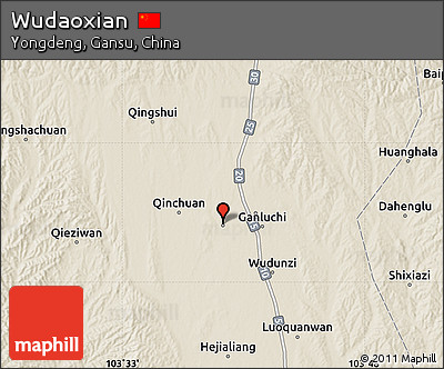 Shaded Relief Map of Wudaoxian