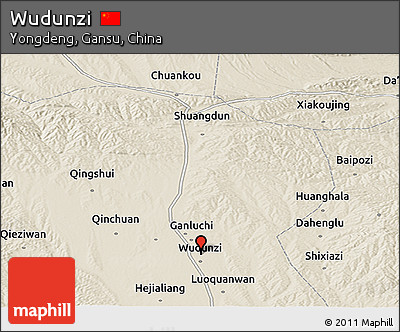 Shaded Relief Panoramic Map of Wudunzi