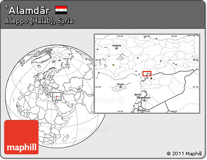 Blank Location Map of `Alamdār