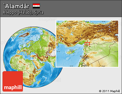 Physical Location Map of `Alamdār