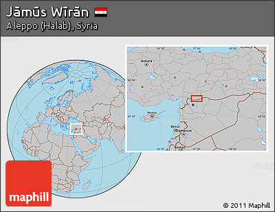 Gray Location Map of Jāmūs Wīrān