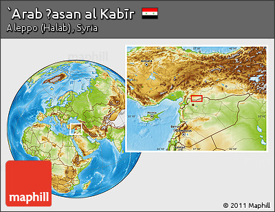 Physical Location Map of `Arab Ḩasan Al Kabīr