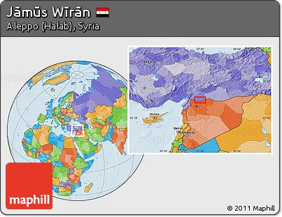 Political Location Map of Jāmūs Wīrān