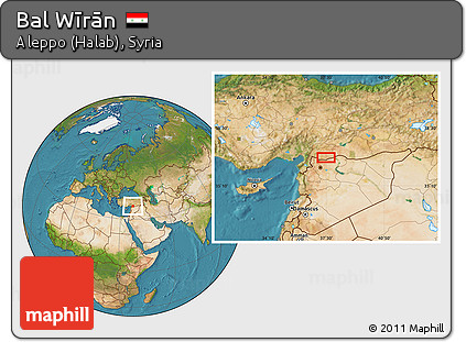 Satellite Location Map of Bal Wīrān