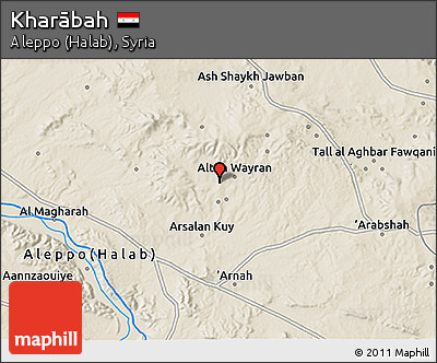 Shaded Relief 3D Map of Kharābah