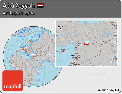 Gray Location Map of Abū Ḩayyah